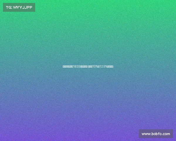 斯基拉：马赛以1820万欧签维阿 尤文有10%至12.5%转会分成