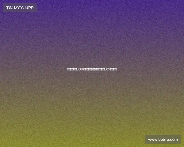 那不勒斯接近3000万签米格尔古铁雷斯 皇马拥有50%转会分成 那不勒斯接近3000万签米格尔古铁雷斯 皇马拥有50%转会分成