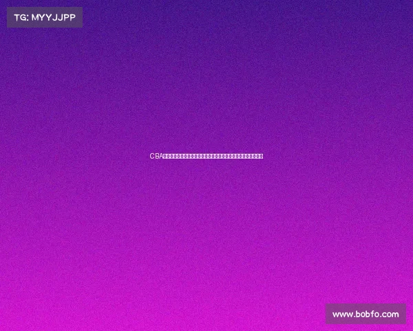 CBA董事会推动联赛改革加强管理提升赛事质量全面提升中国篮球水平 CBA董事会推动联赛改革加强管理提升赛事质量全面提升中国篮球水平