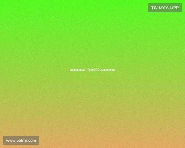 英媒报道利物浦计划以1.2亿镑加2000万镑报价签下伊萨克