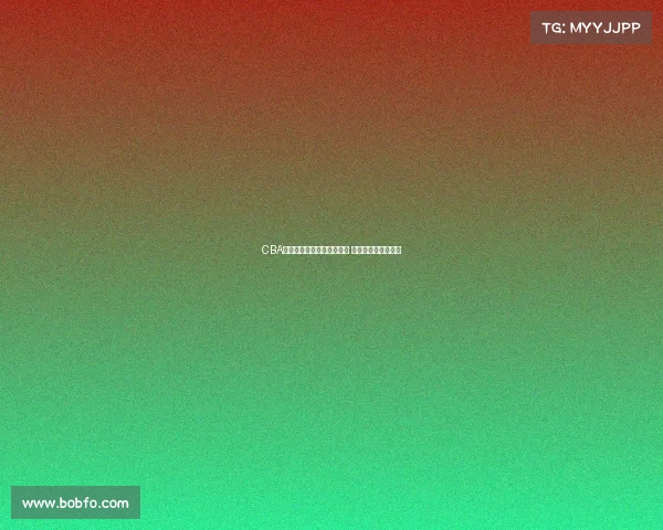 CBA裁判判罚争议再度引发热议 球迷与专家各执一词