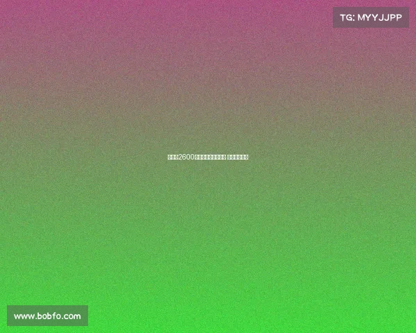 马竞以2600万欧签下拉斯帕多里 成为引援焦点 马竞以2600万欧签下拉斯帕多里 成为引援焦点