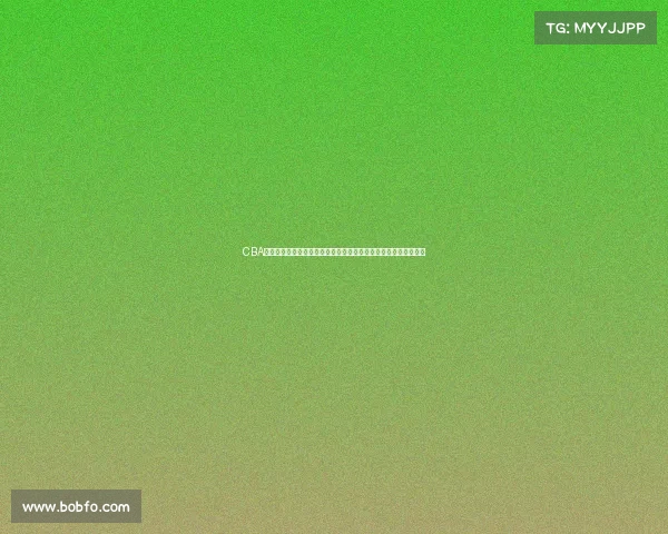 CBA董事会推动联赛改革加强管理提升赛事质量全面提升中国篮球水平