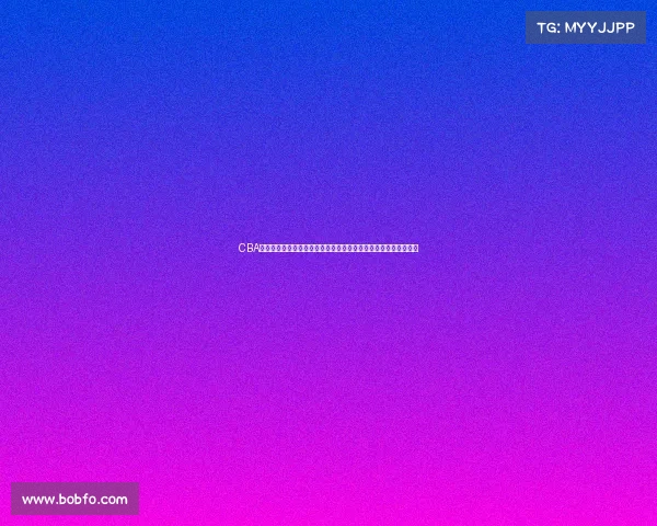 CBA董事会推动联赛改革加强管理提升赛事质量全面提升中国篮球水平