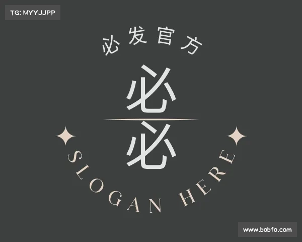 介绍必发官网